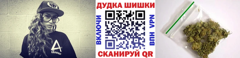 Какие есть наркотики Анива Псилоцибиновые грибы КОКАИН Меф мяу мяу Каннабис