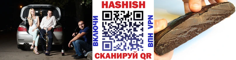 купить Анива OMG рабочий сайт ГАШИШ 40% ТГК