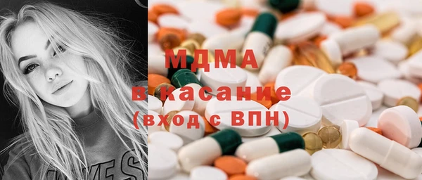 бошки Алзамай