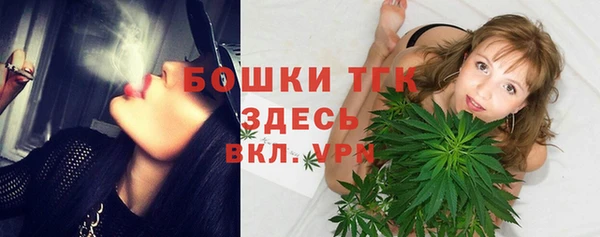 амфетамин Алексин
