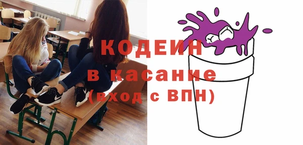 амфетамин Алексин