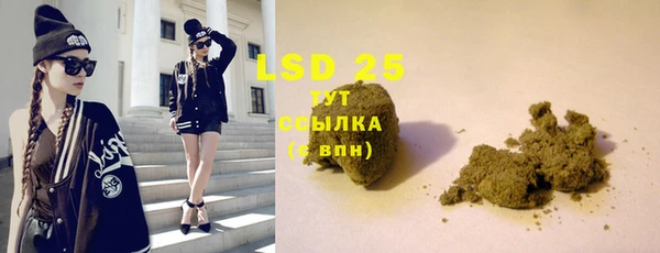 бошки Алзамай