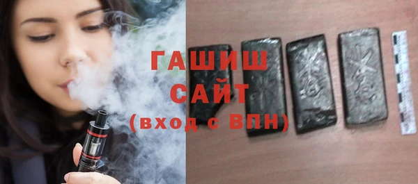 бошки Алзамай
