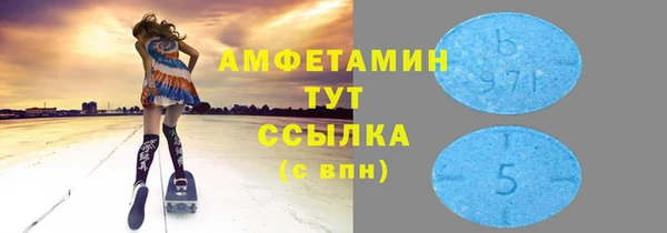МДПВ Покровск