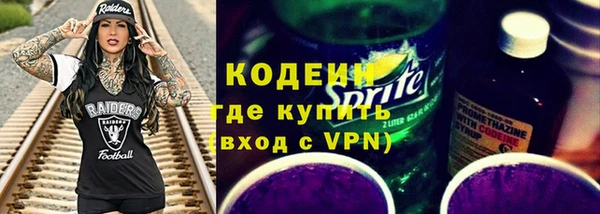 мяу мяу мука Покров