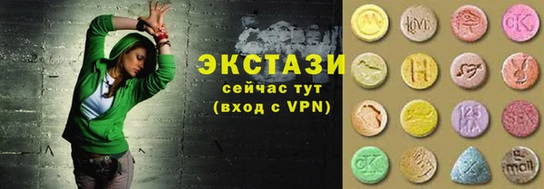 амфетамин Алексин