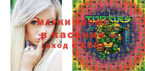 амфетамин Алексин